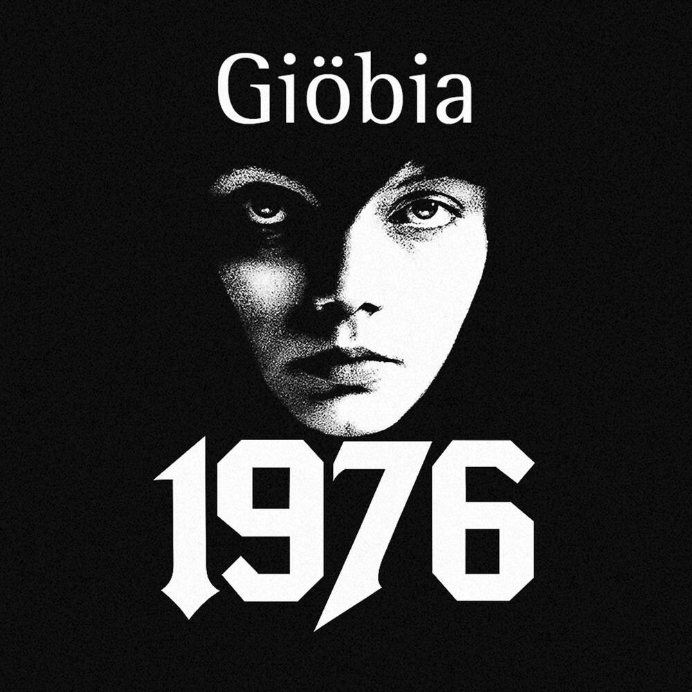 Релиз 1976