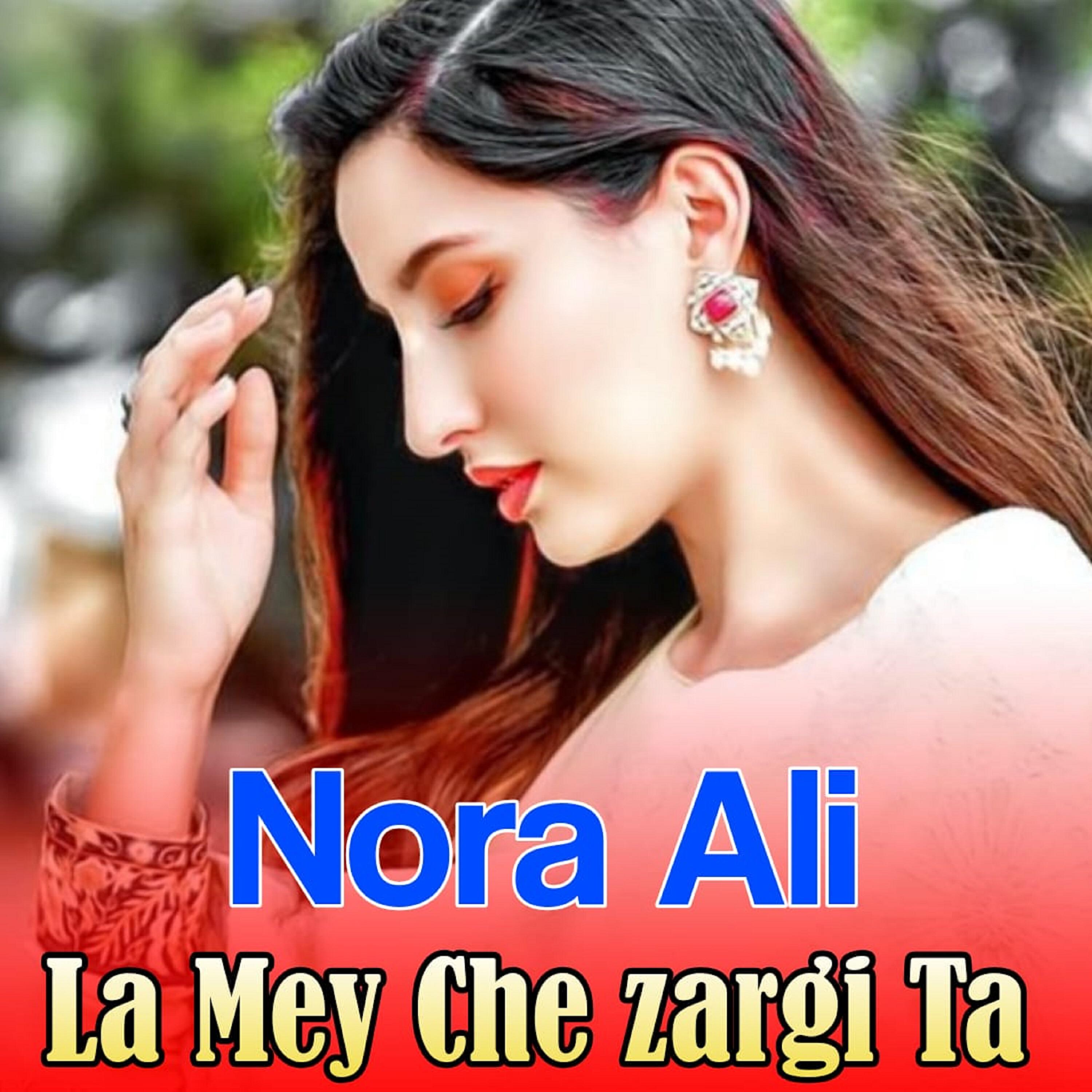 Релиз La Mey Che Zargi