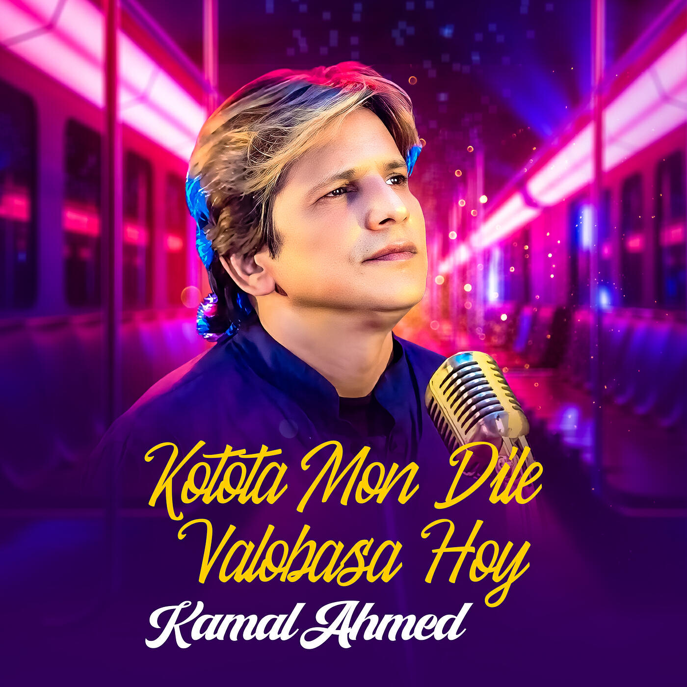 Релиз Kotota Mon Dile Valobasa Hoy