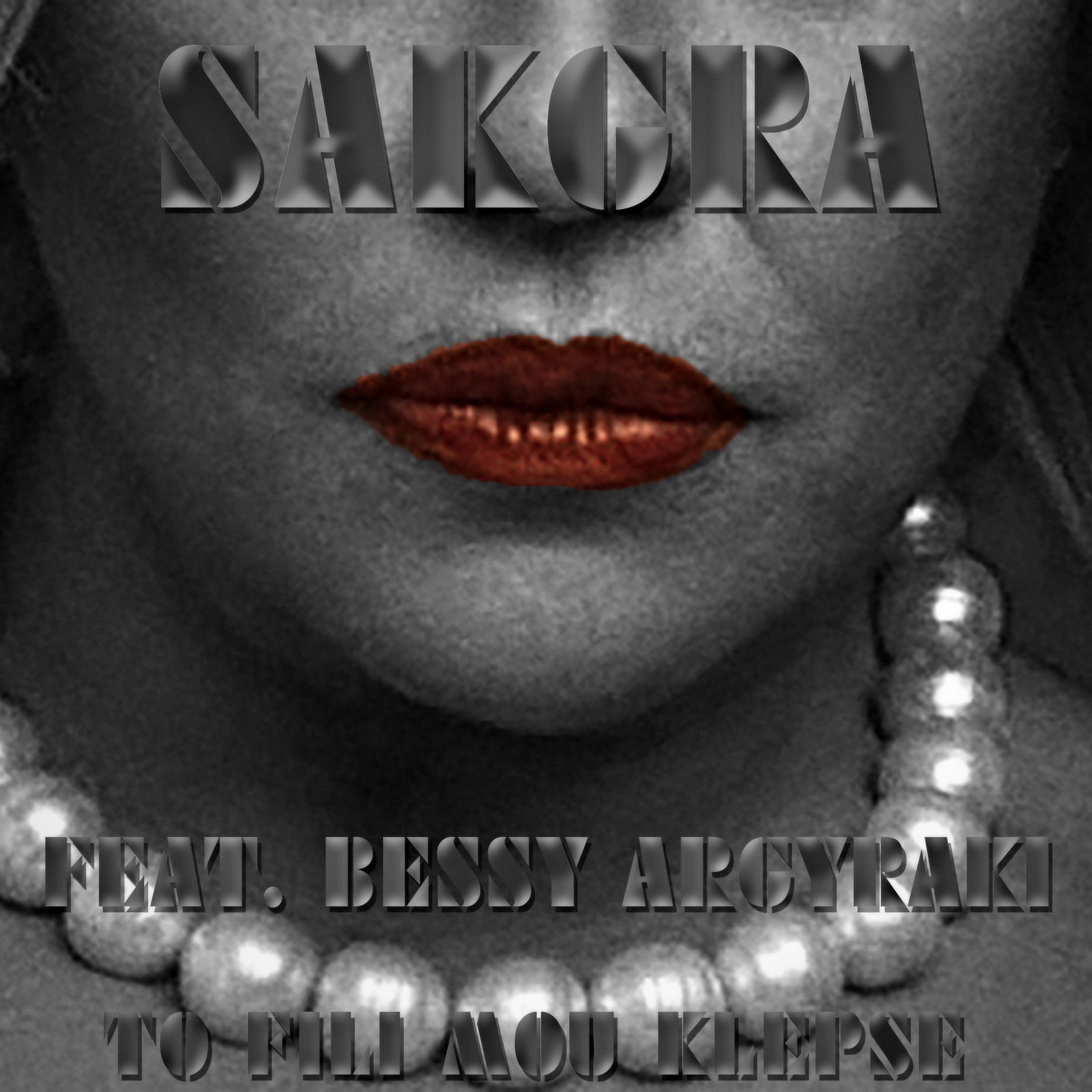 Sakgra