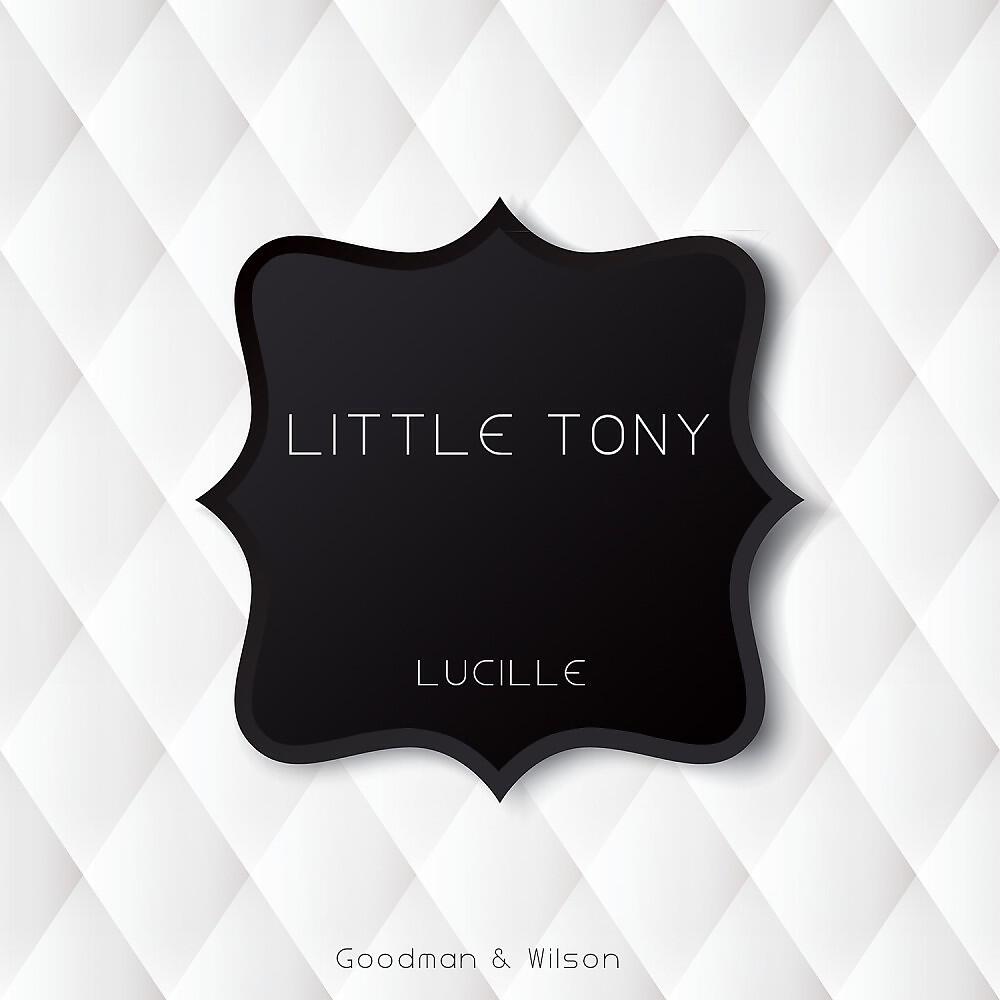 Релиз Lucille