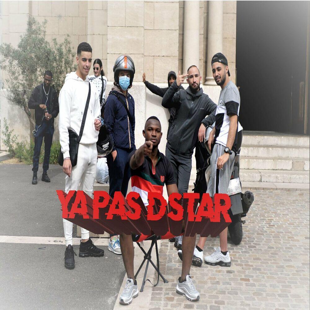 Релиз Ya pas dstar