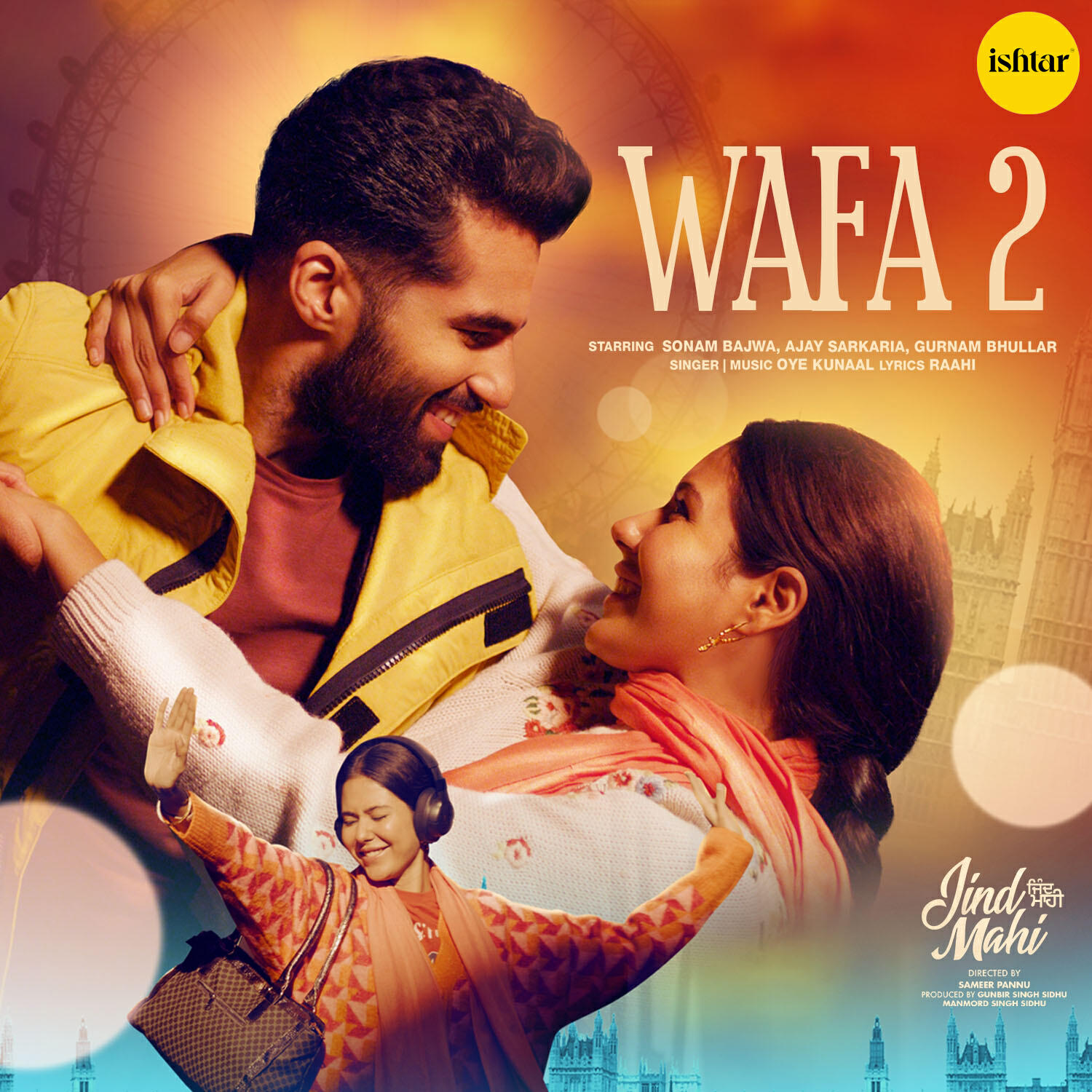 Релиз Wafa 2