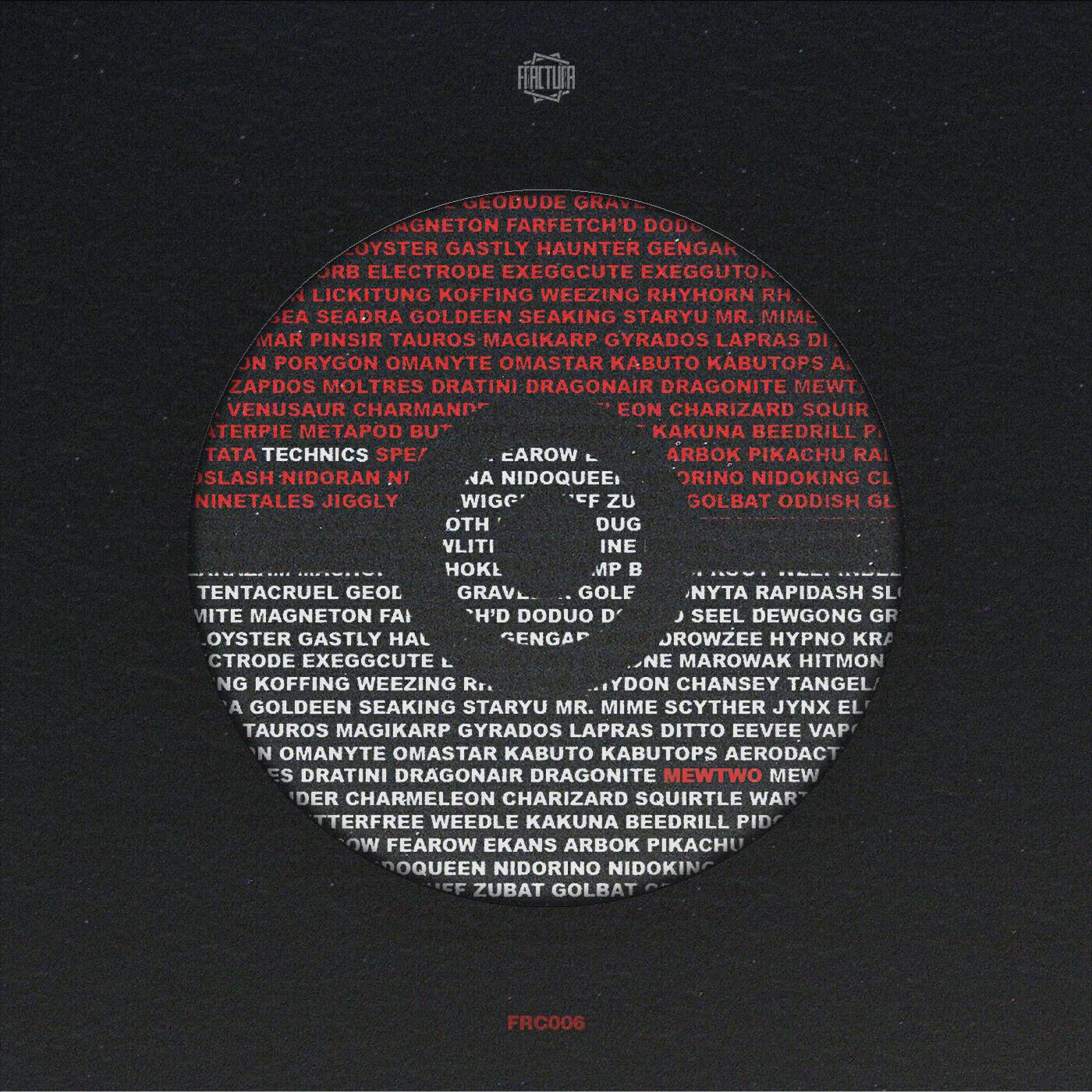 Релиз Technics