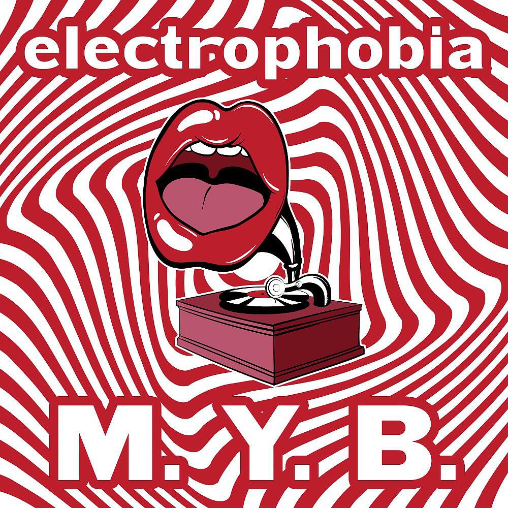 Релиз M. Y. B. (Move Your Body)
