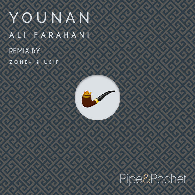 Релиз Younan