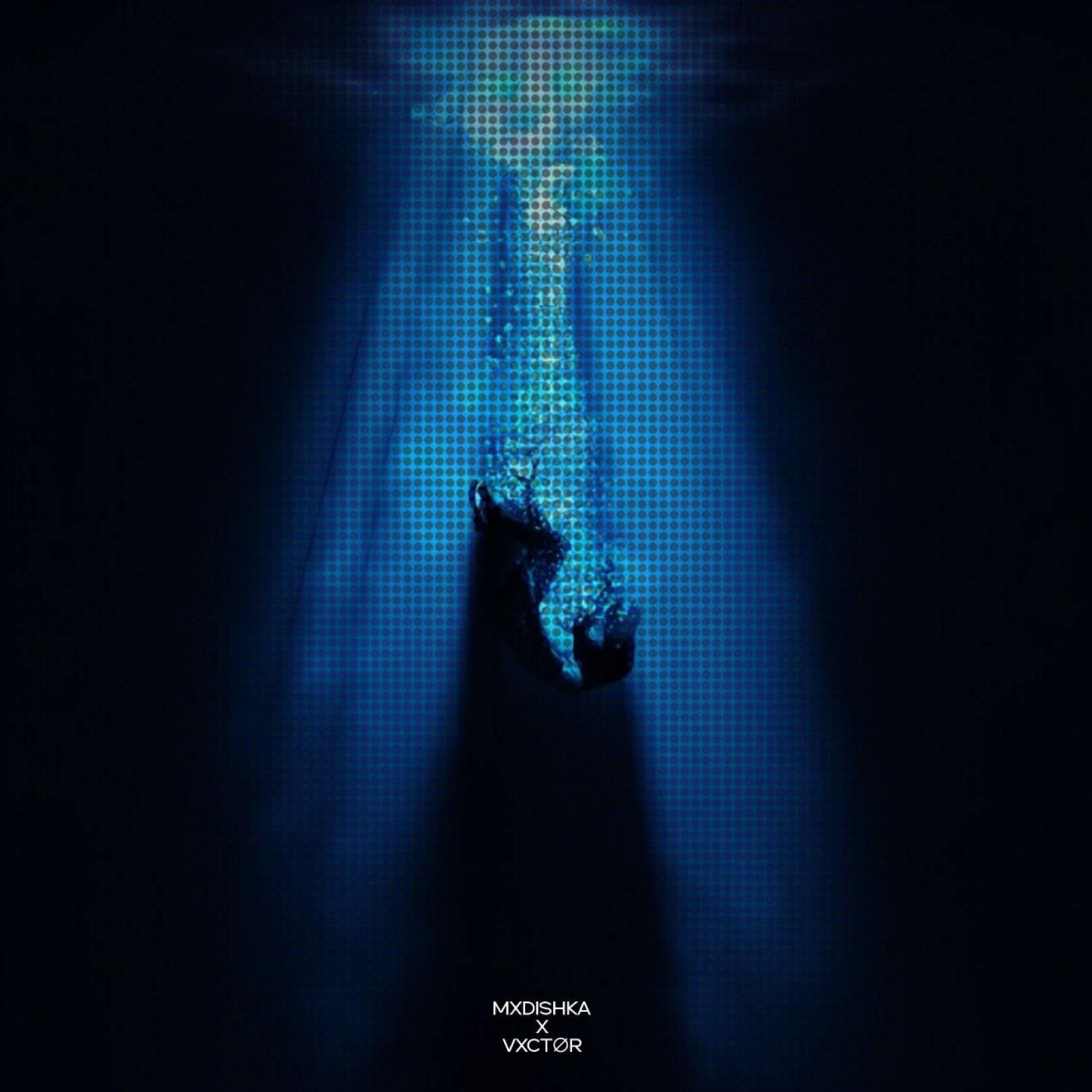 Релиз Apathy