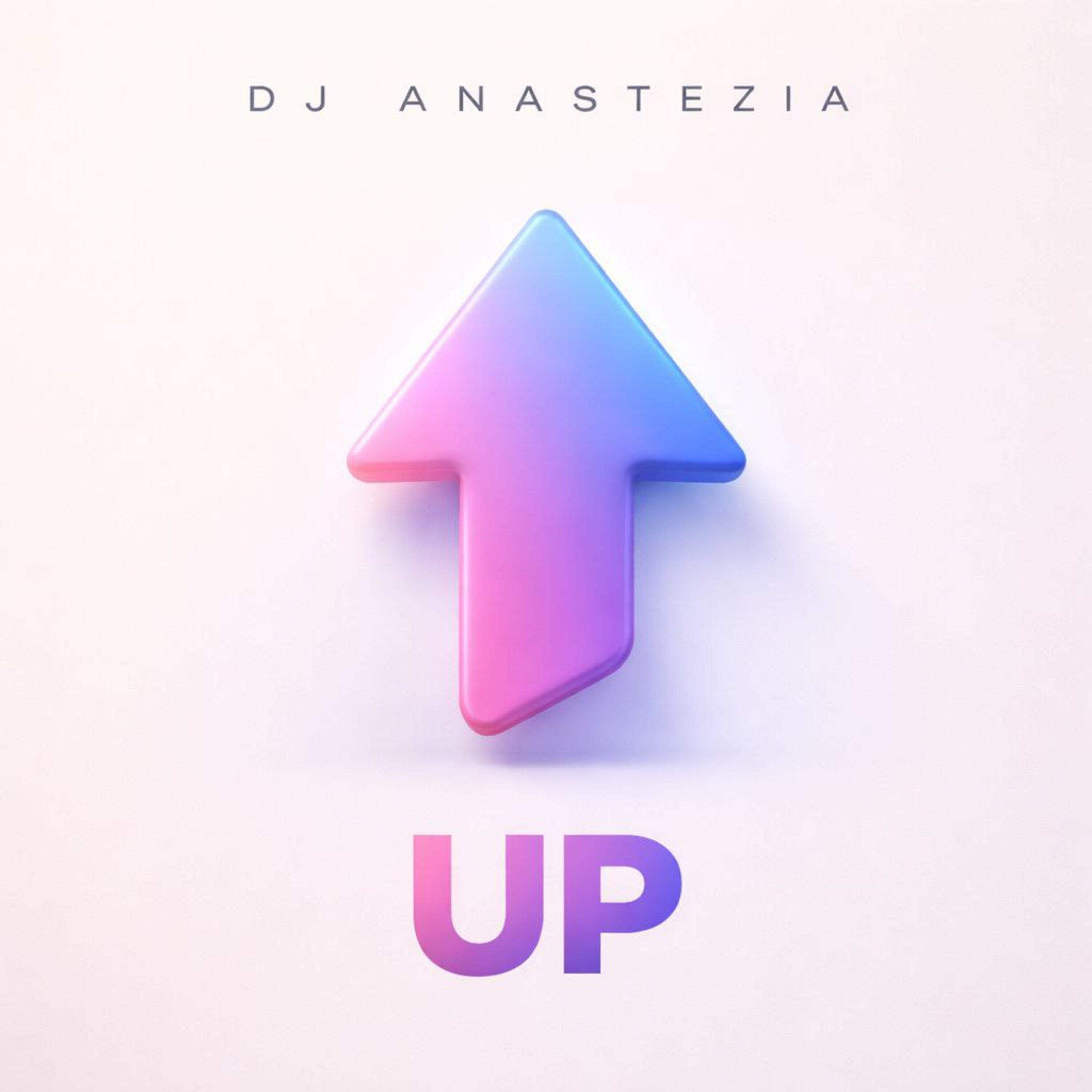 Релиз UP