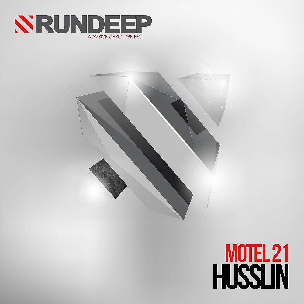 Релиз Husslin