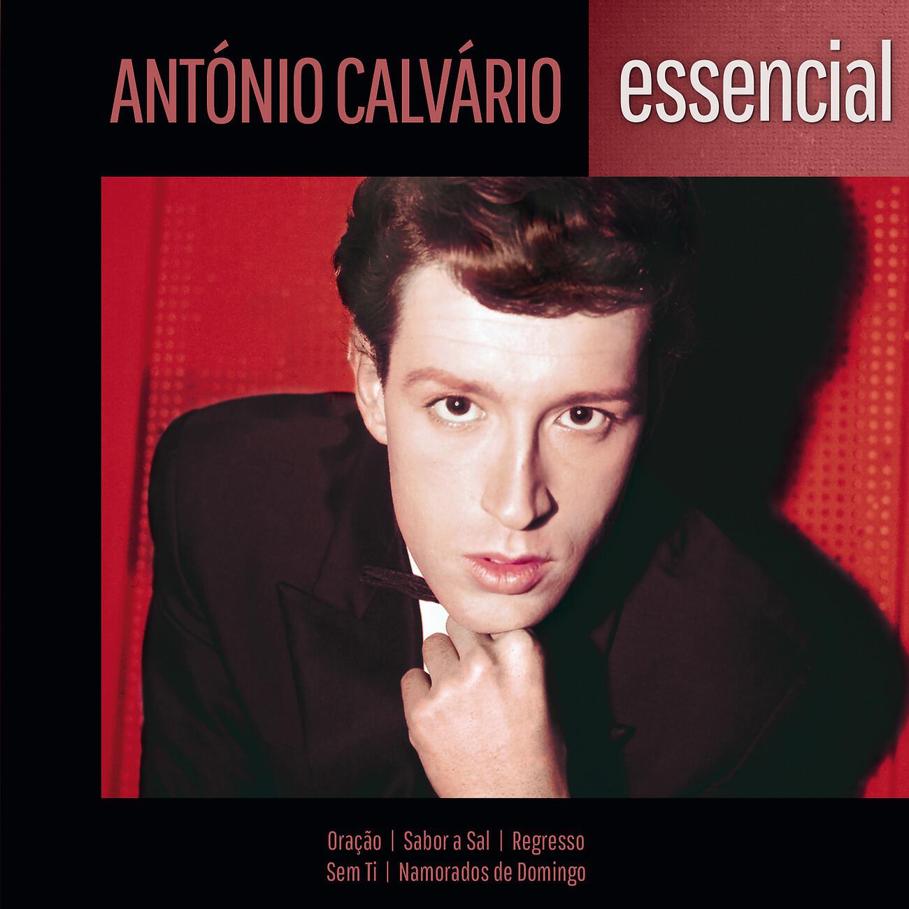 Релиз António Calvário - Essencial