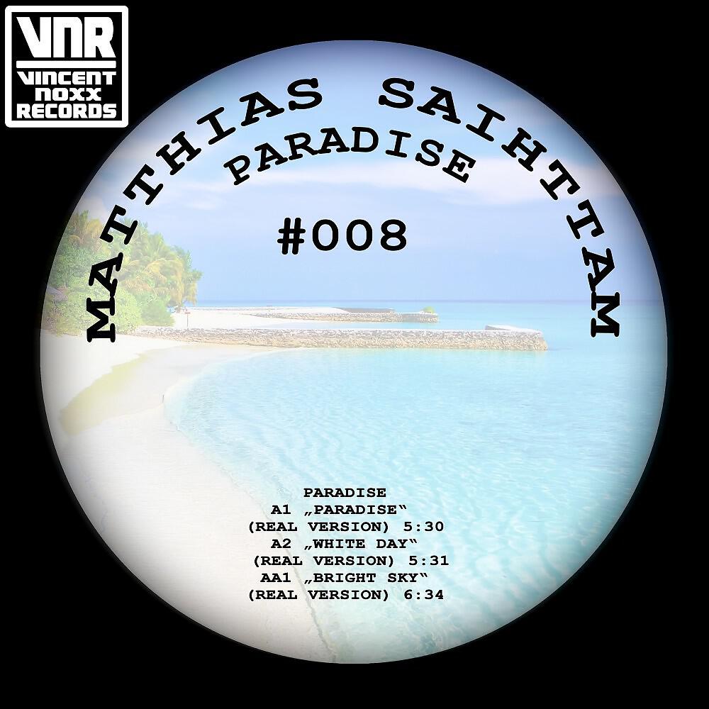 Релиз Paradise