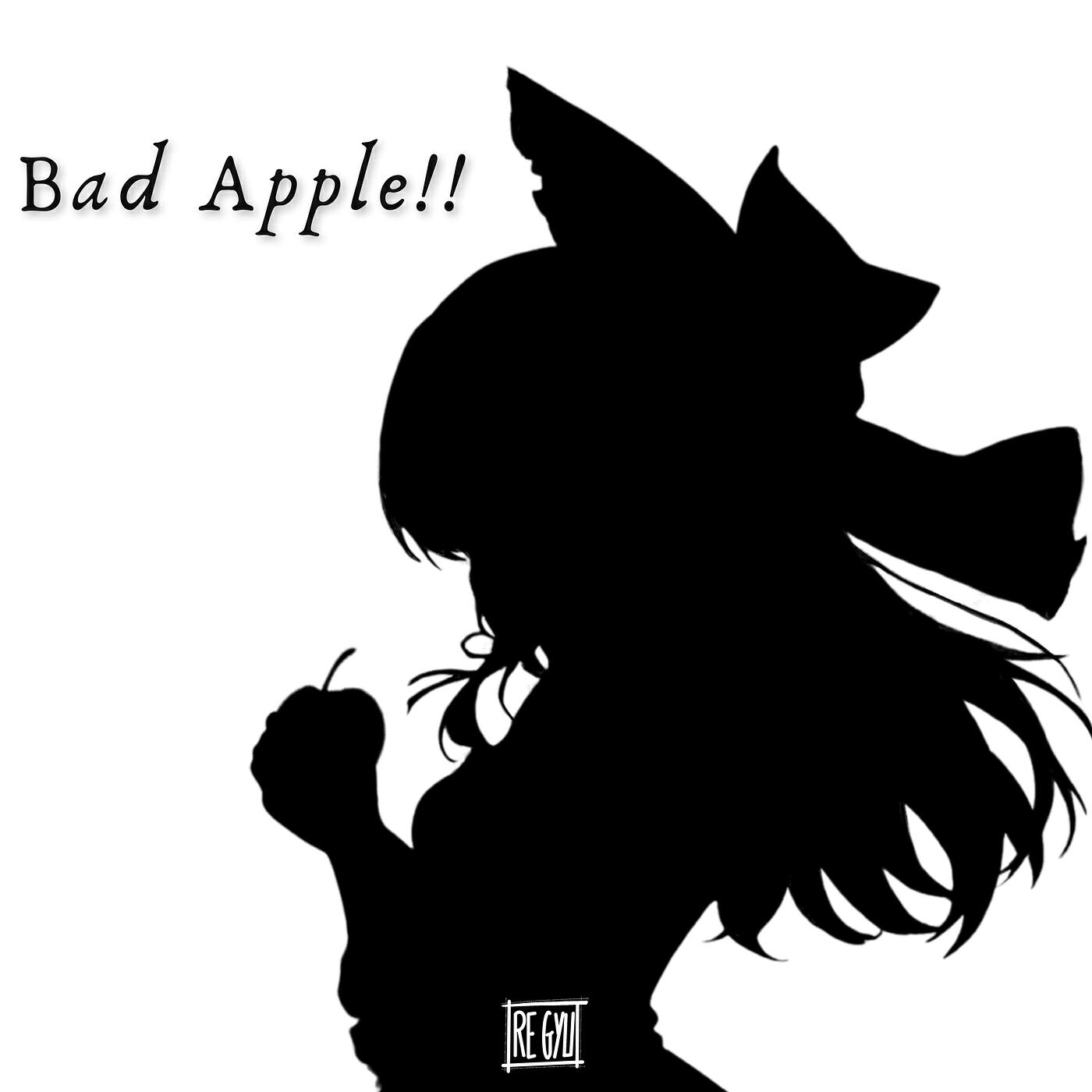 Релиз Bad Apple