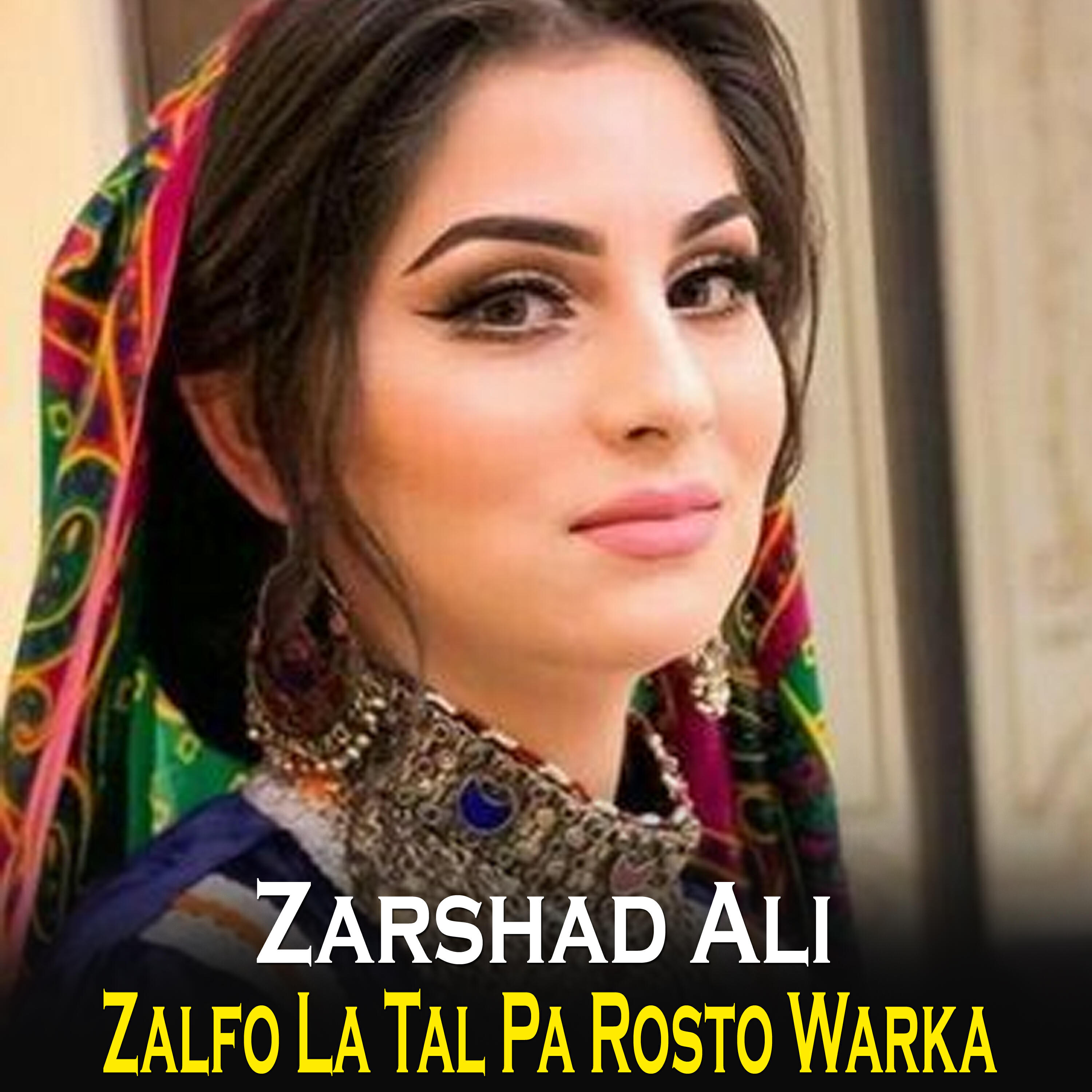 Релиз Zalfo La Tal Pa Rosto Warka