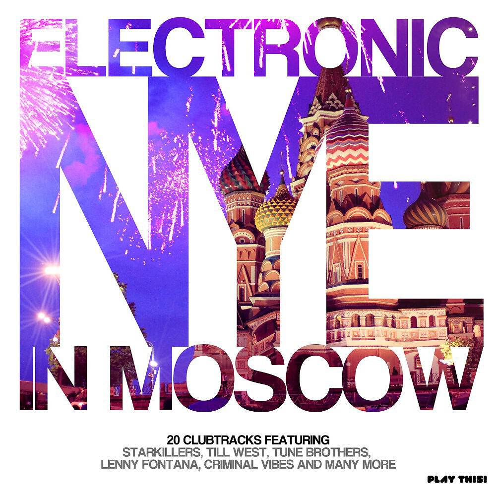 Релиз Electronic Nye in Moscow