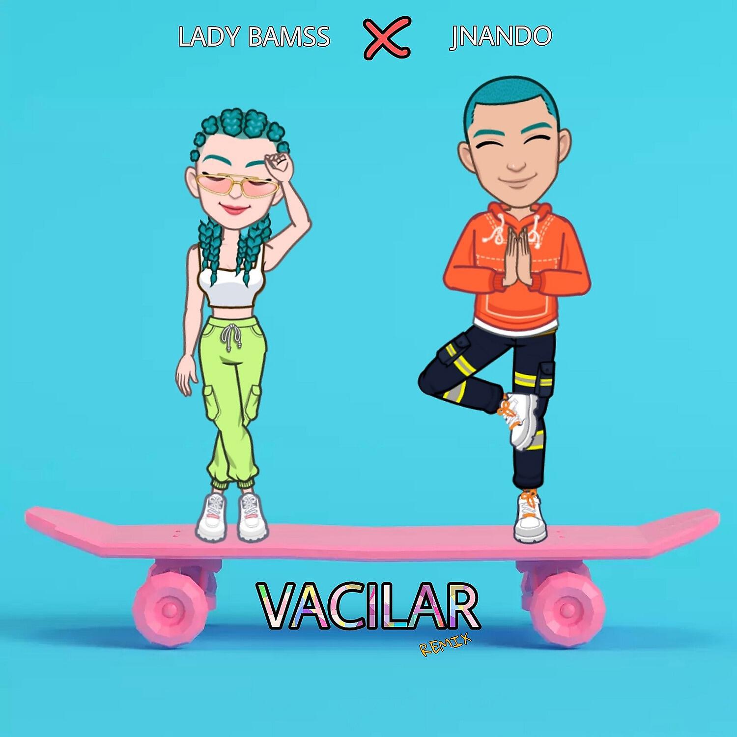 Релиз Vacilar