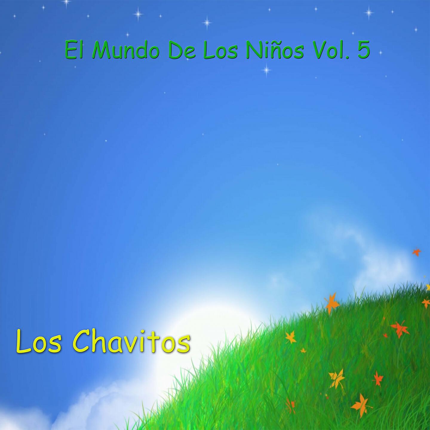 Релиз El Mundo De Los Niños Vol 5