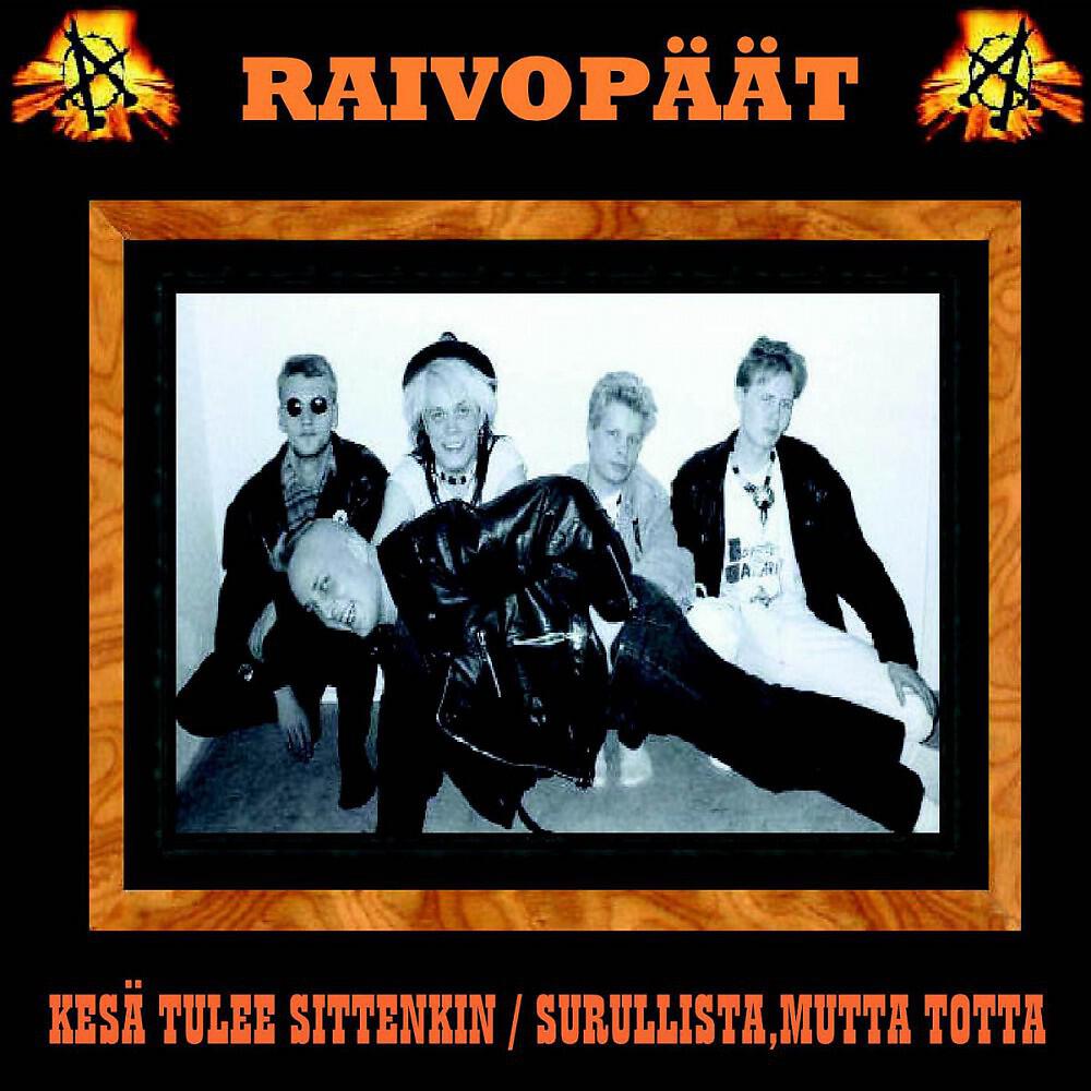 Релиз Kesä tulee sittenkin