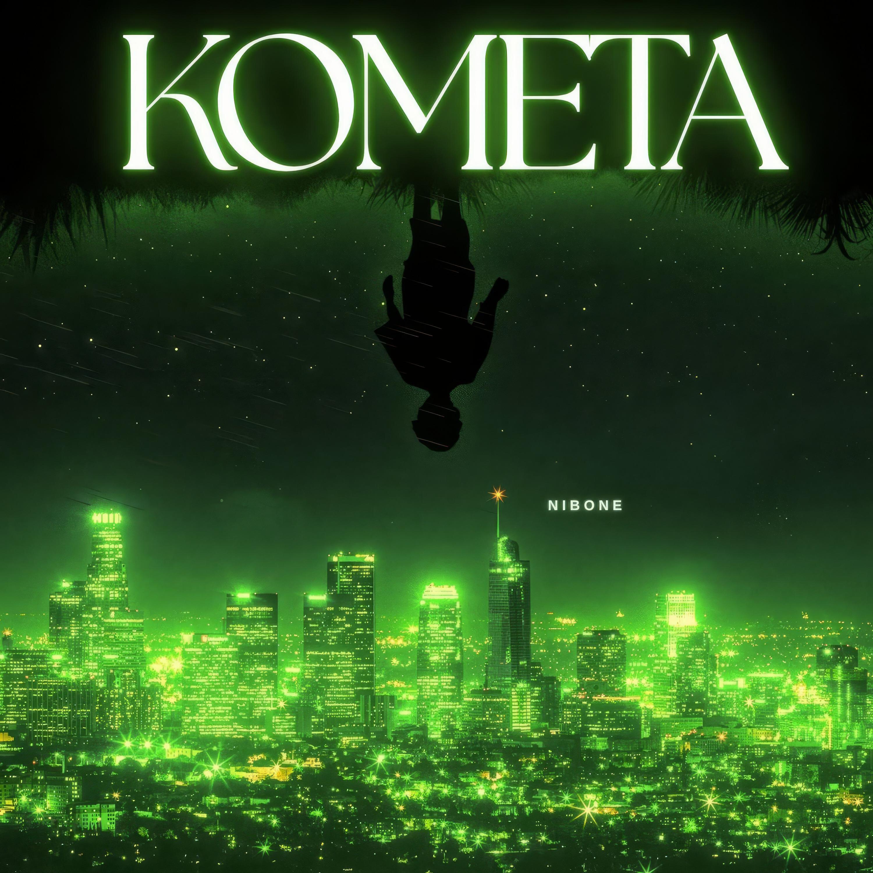 Релиз Комета