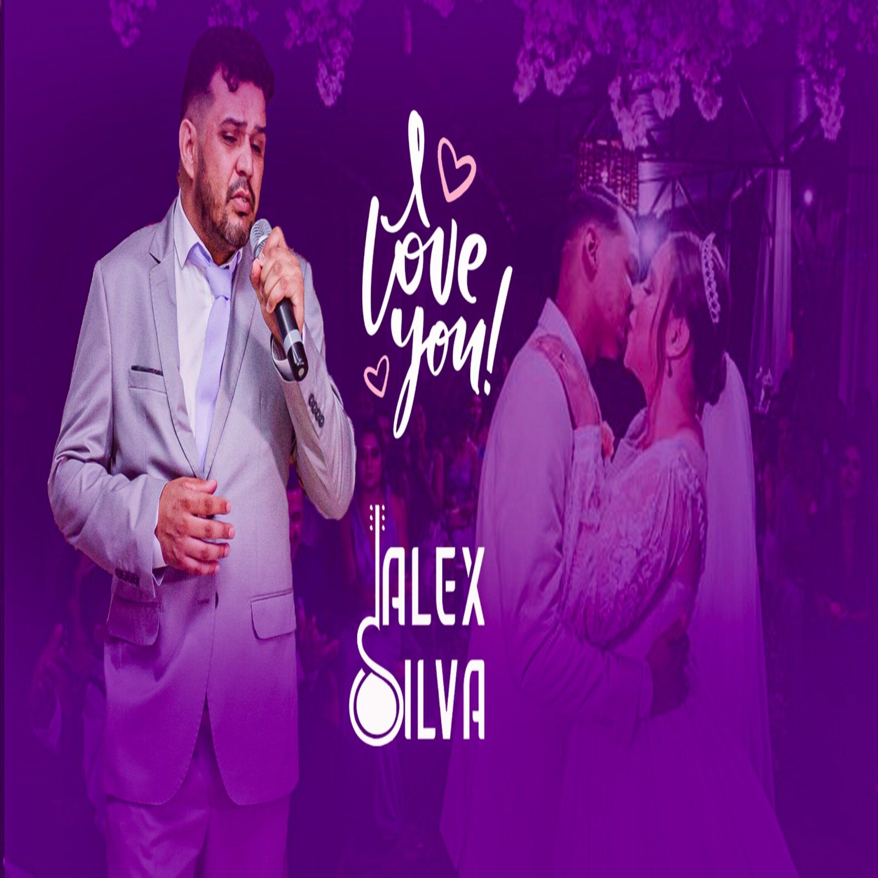 Релиз I Love You