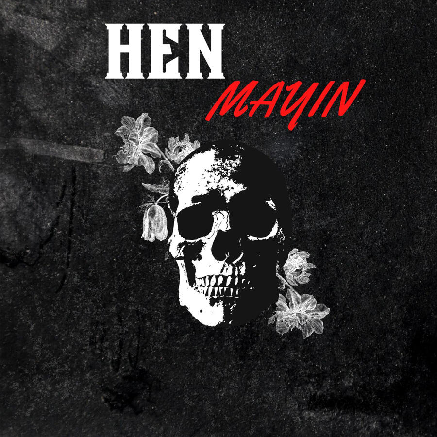 Волна по релизу