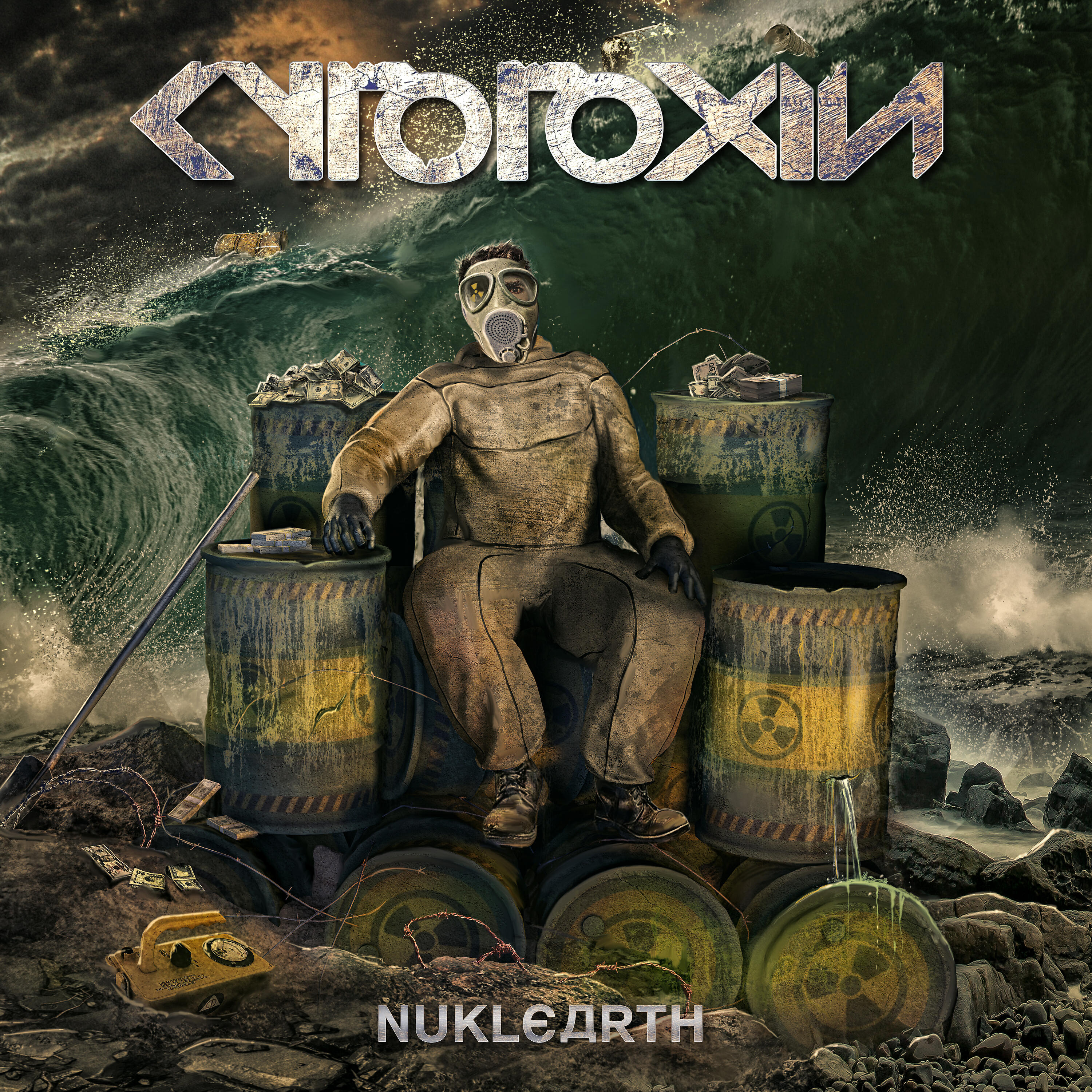 Релиз Nuklearth