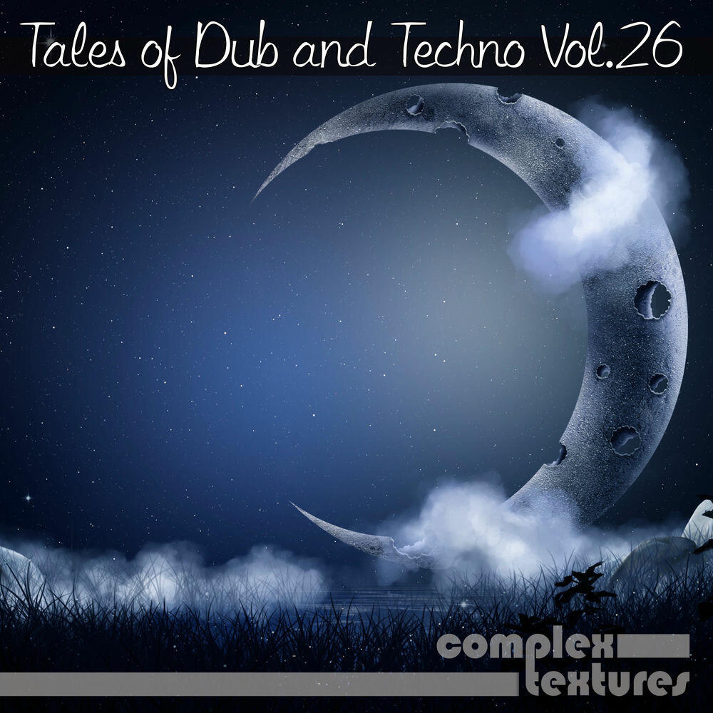 Трек Karma - Themetique Dub