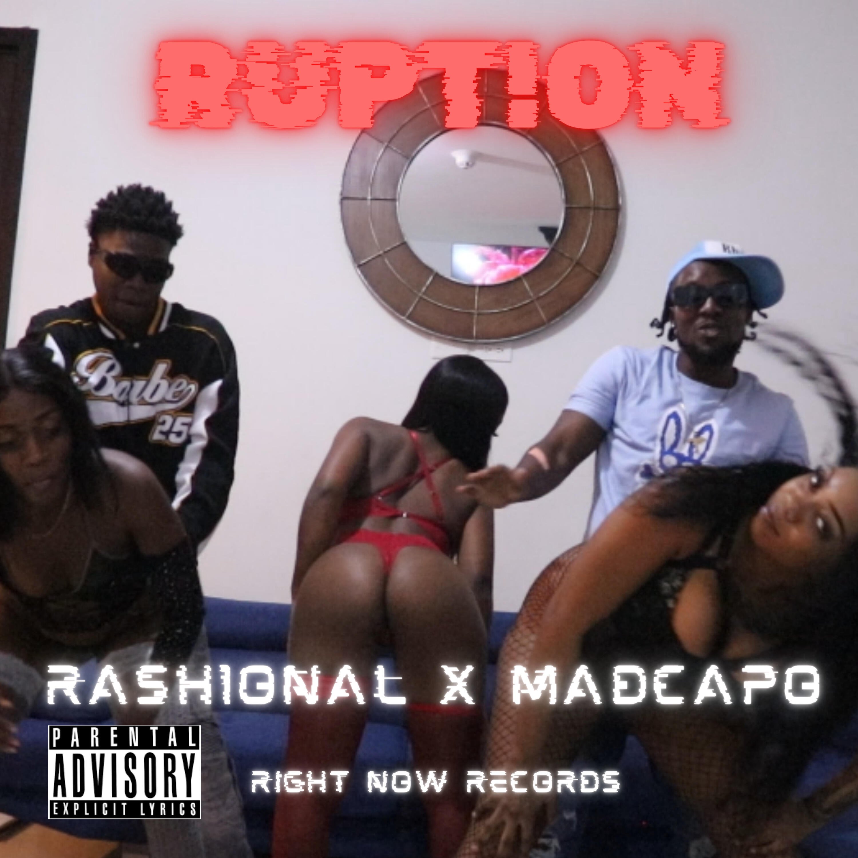Релиз Ruption