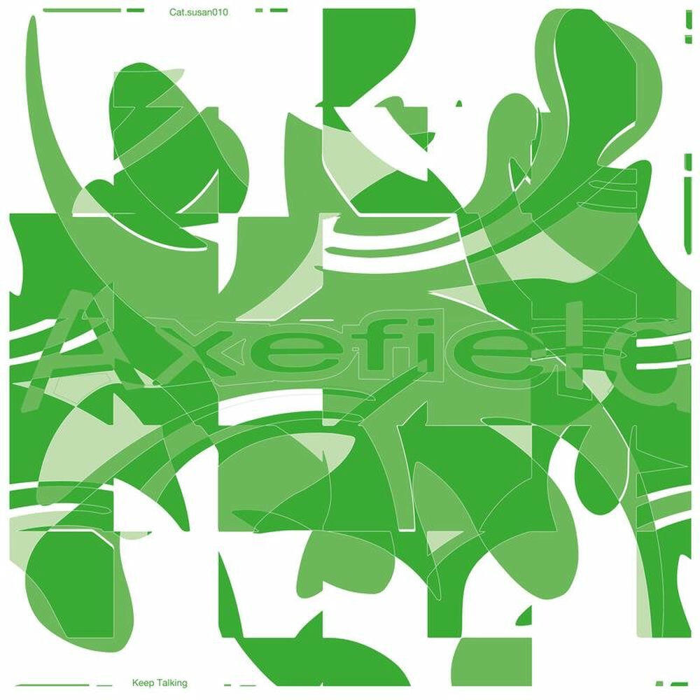 Релиз Keep Talking
