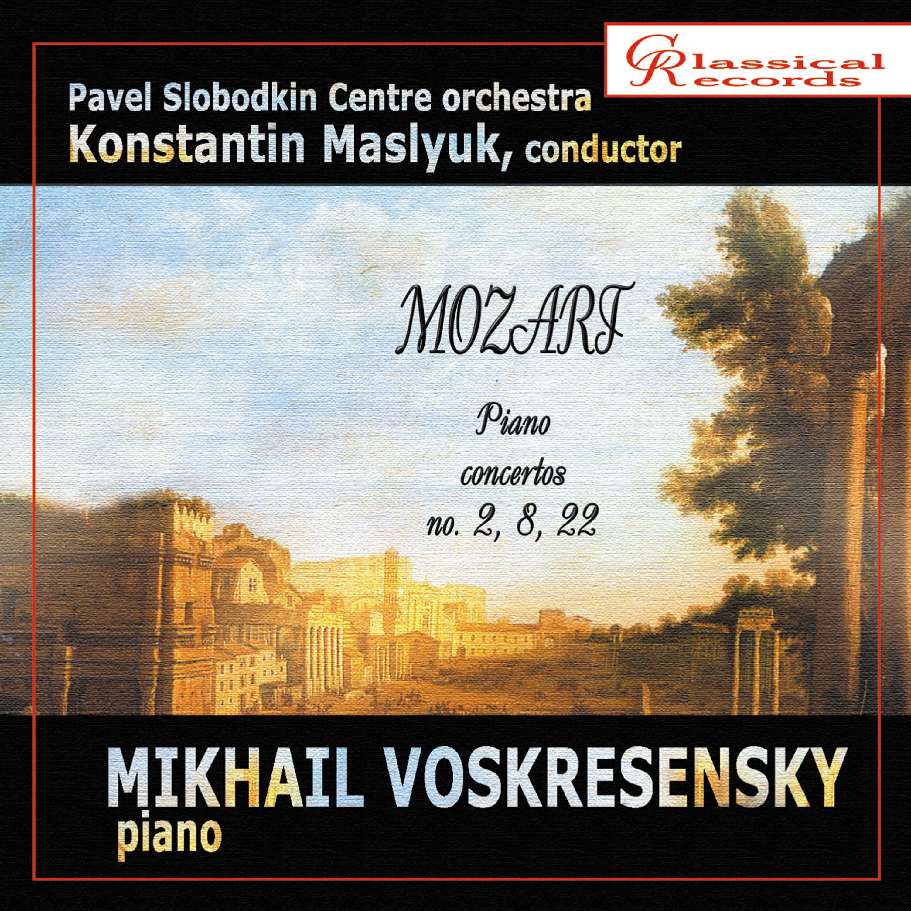 Релиз Mozart. Piano concertos, Vol.7