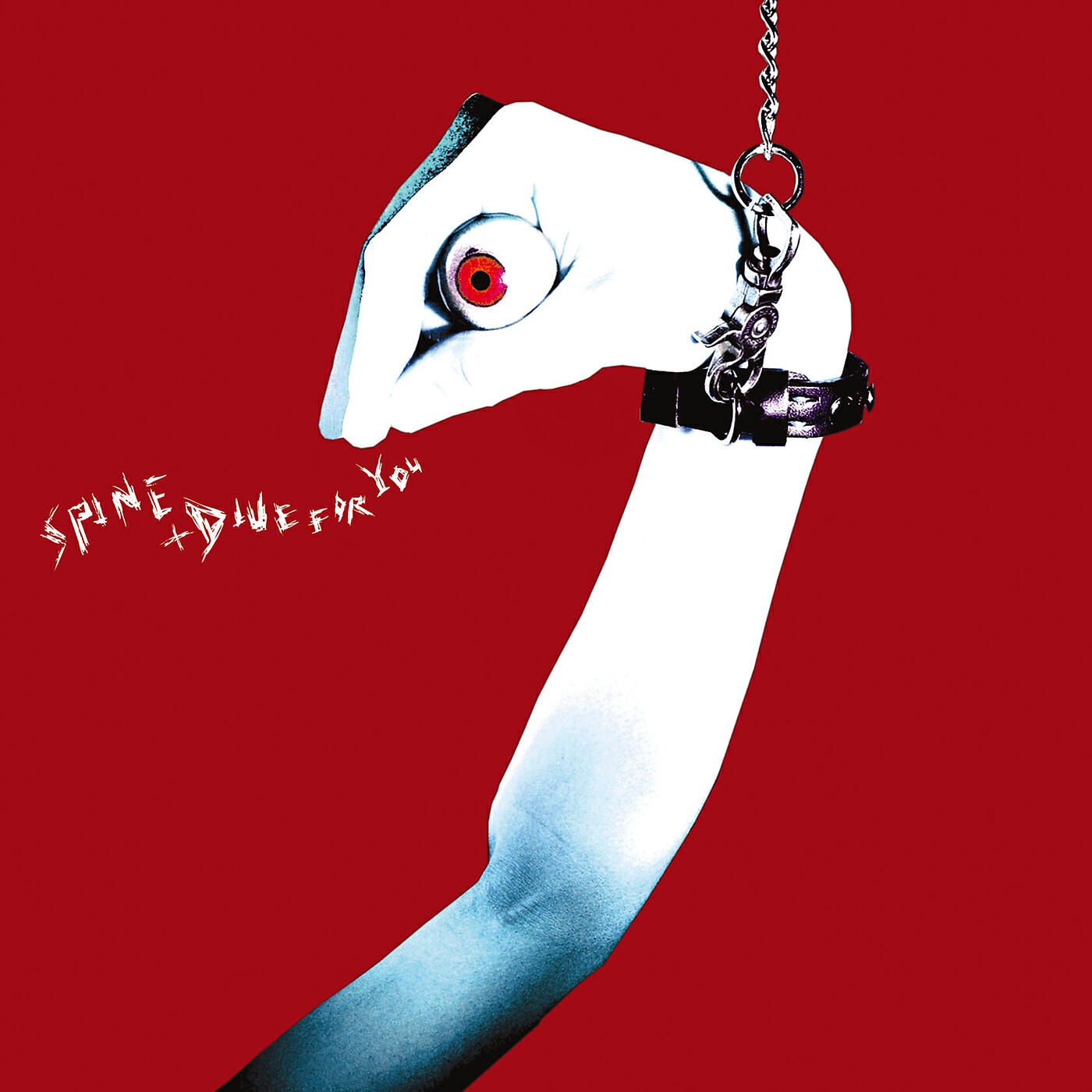 Постер альбома Spine / Dive For You