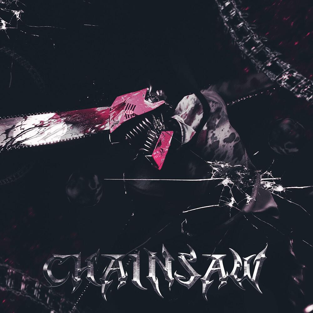 Постер альбома Chainsaw