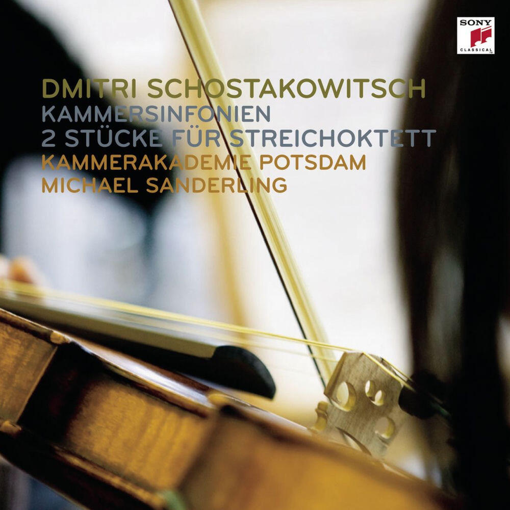 Релиз Schostakowitsch: Kammersinfonien