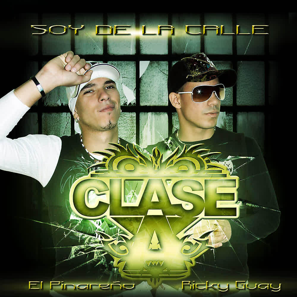 Релиз Soy de la Calle