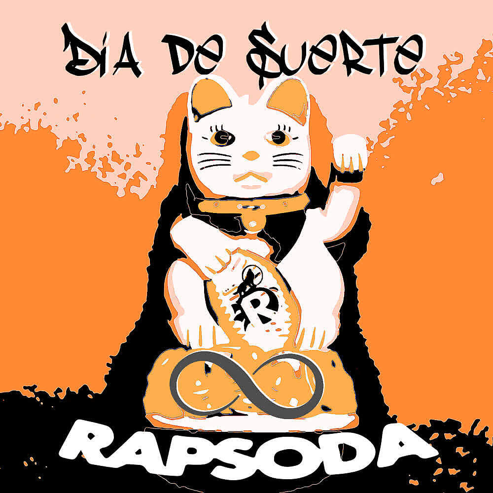 Релиз Día de Suerte