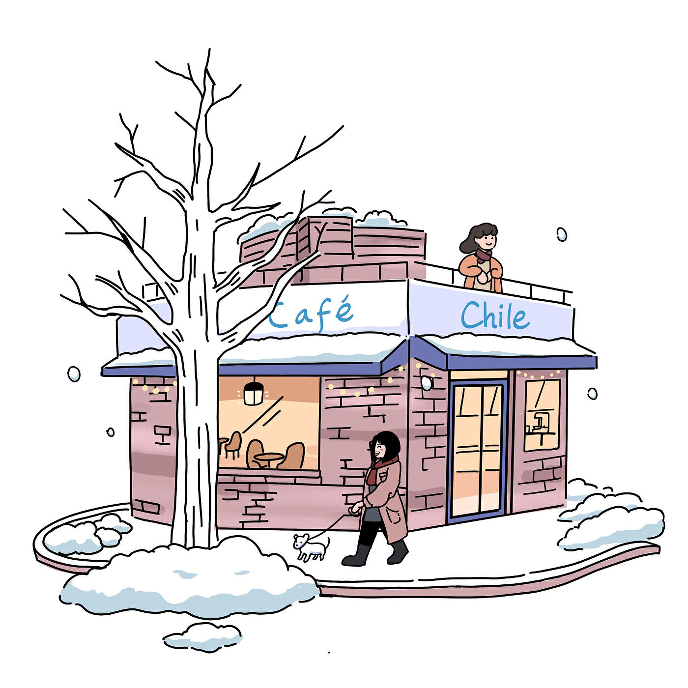 Релиз Cafe Chile