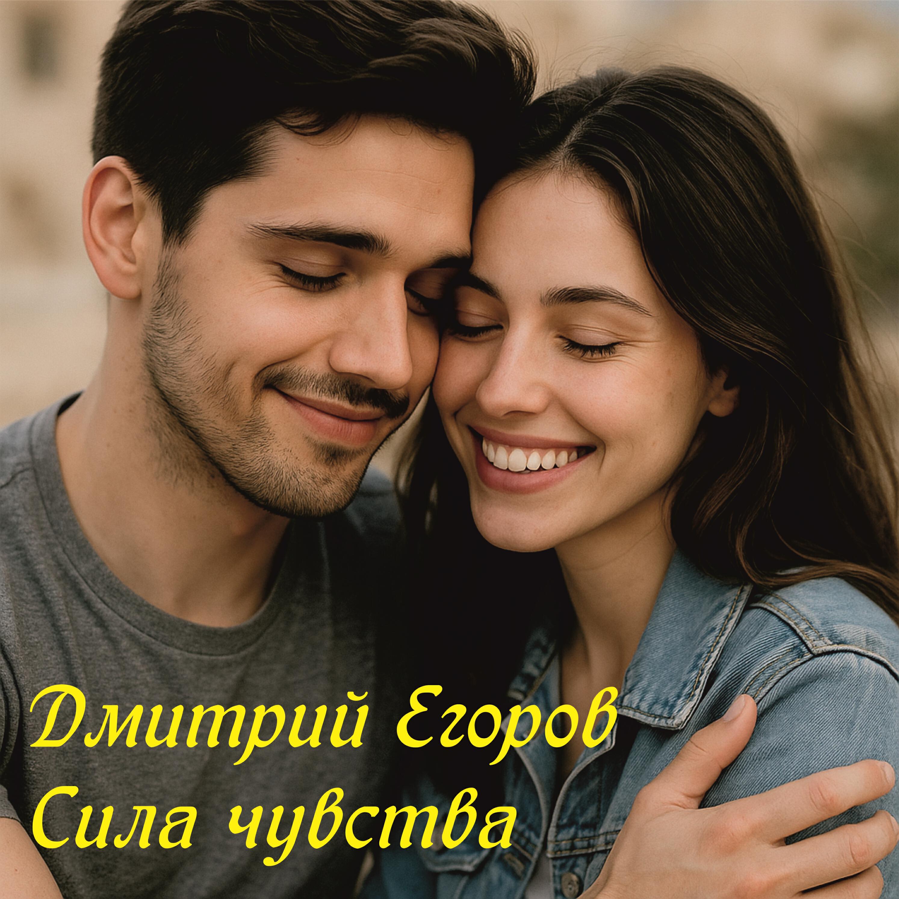 Ирма Понт