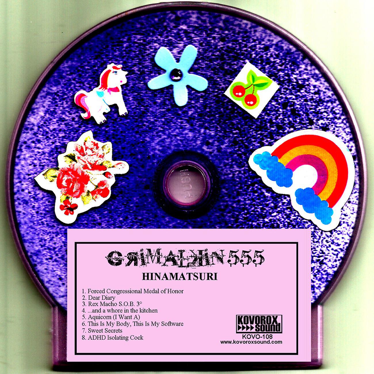 Релиз Hinamatsuri