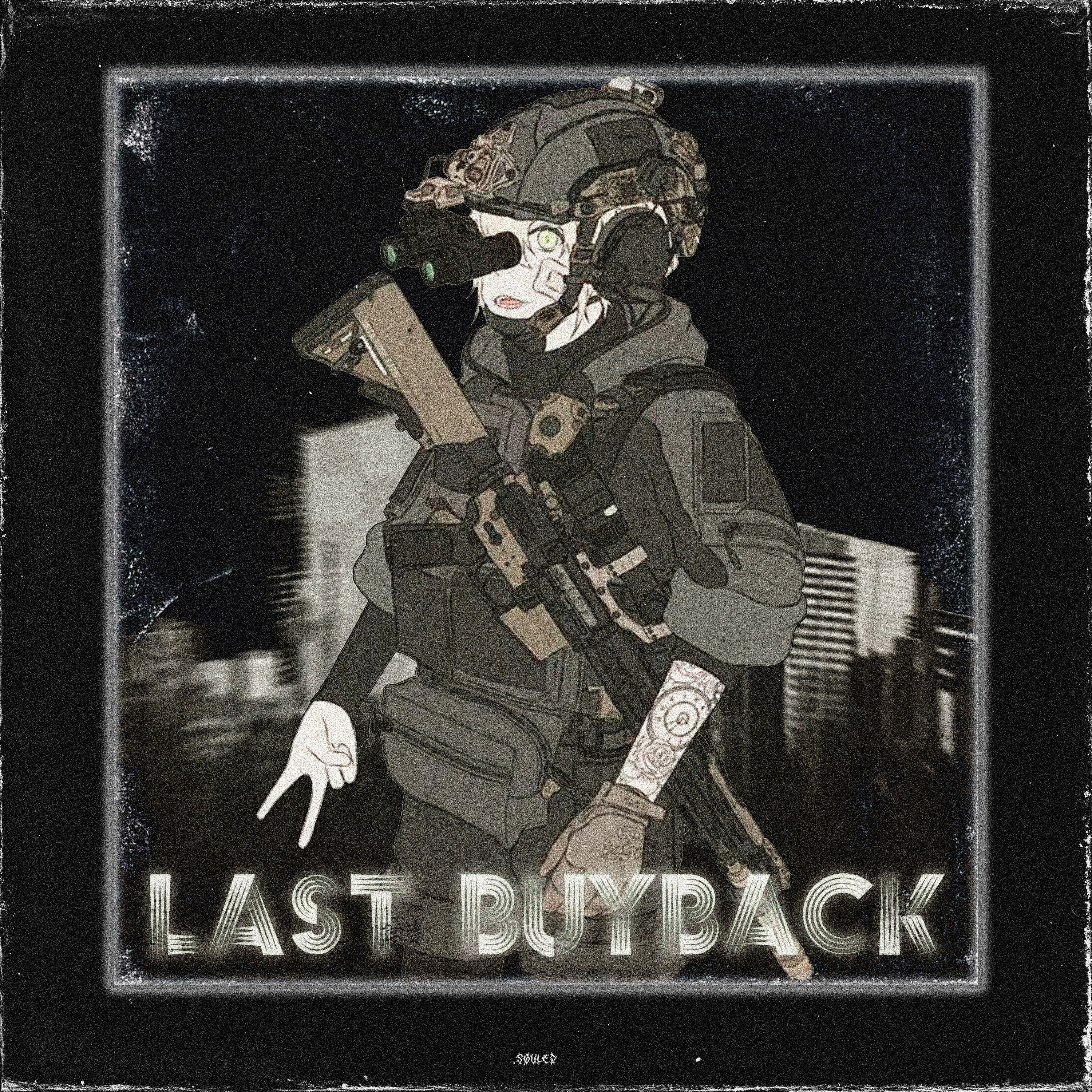 Релиз Last Buyback