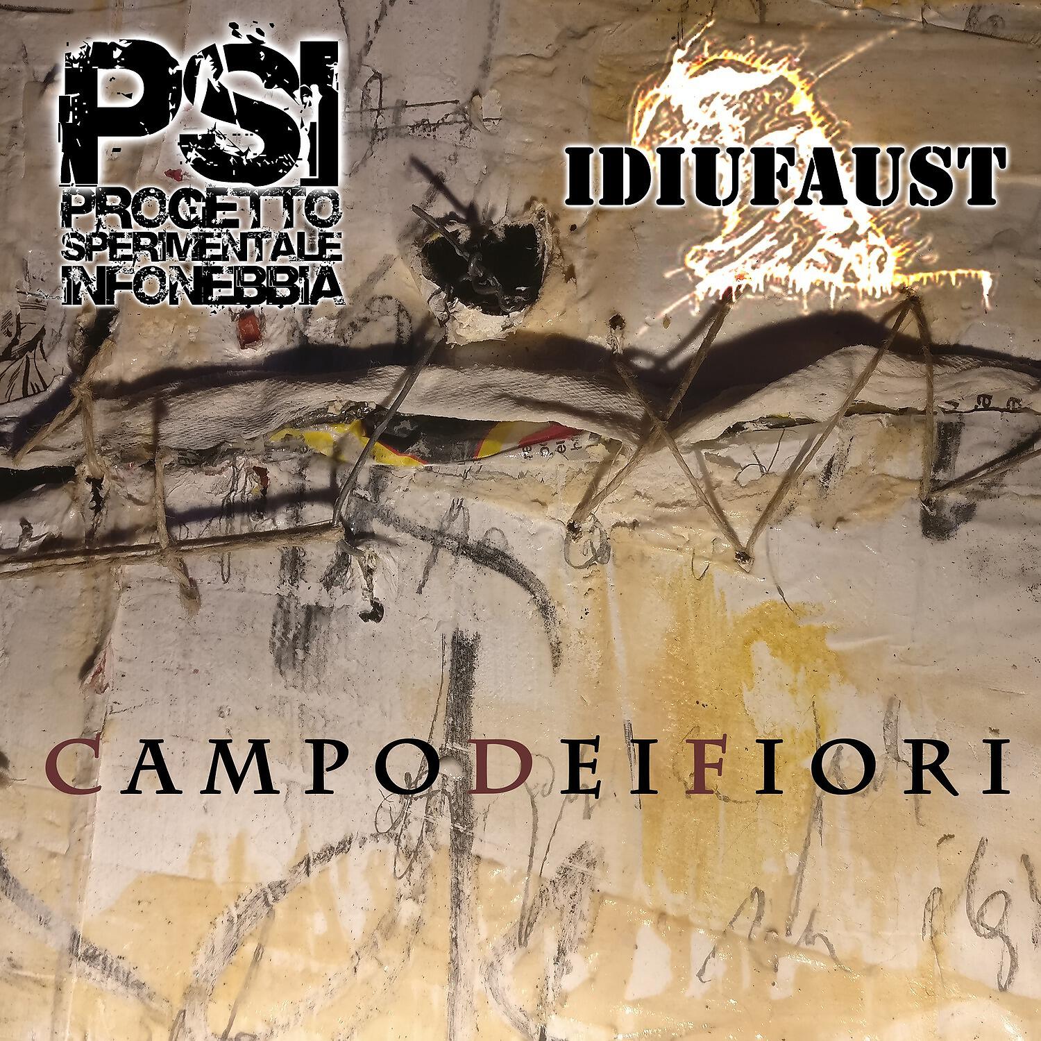 Релиз Campo dei fiori