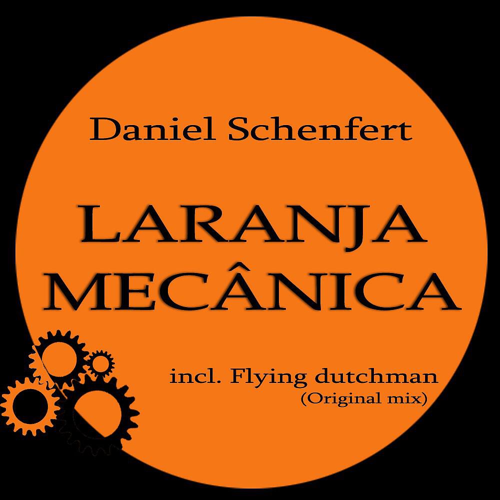 Релиз Laranja Mecanica