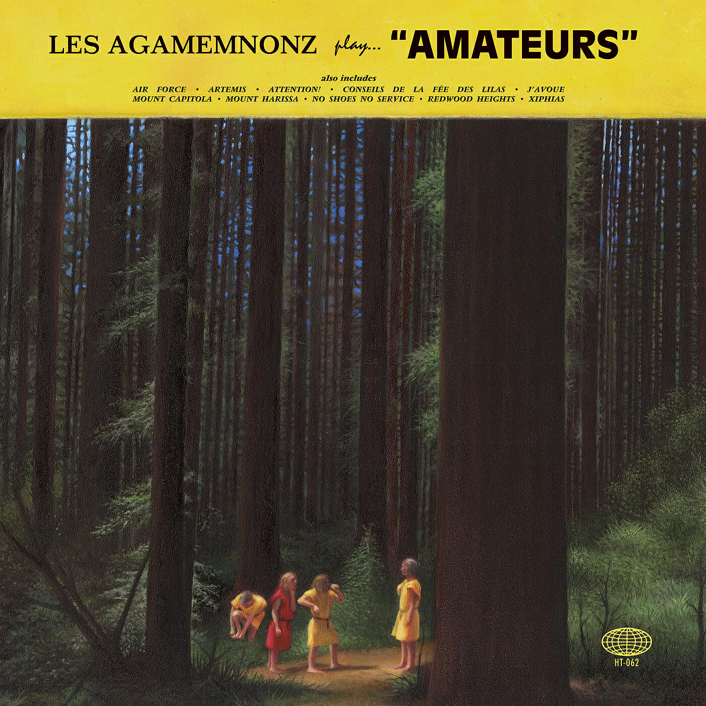 Релиз Amateurs