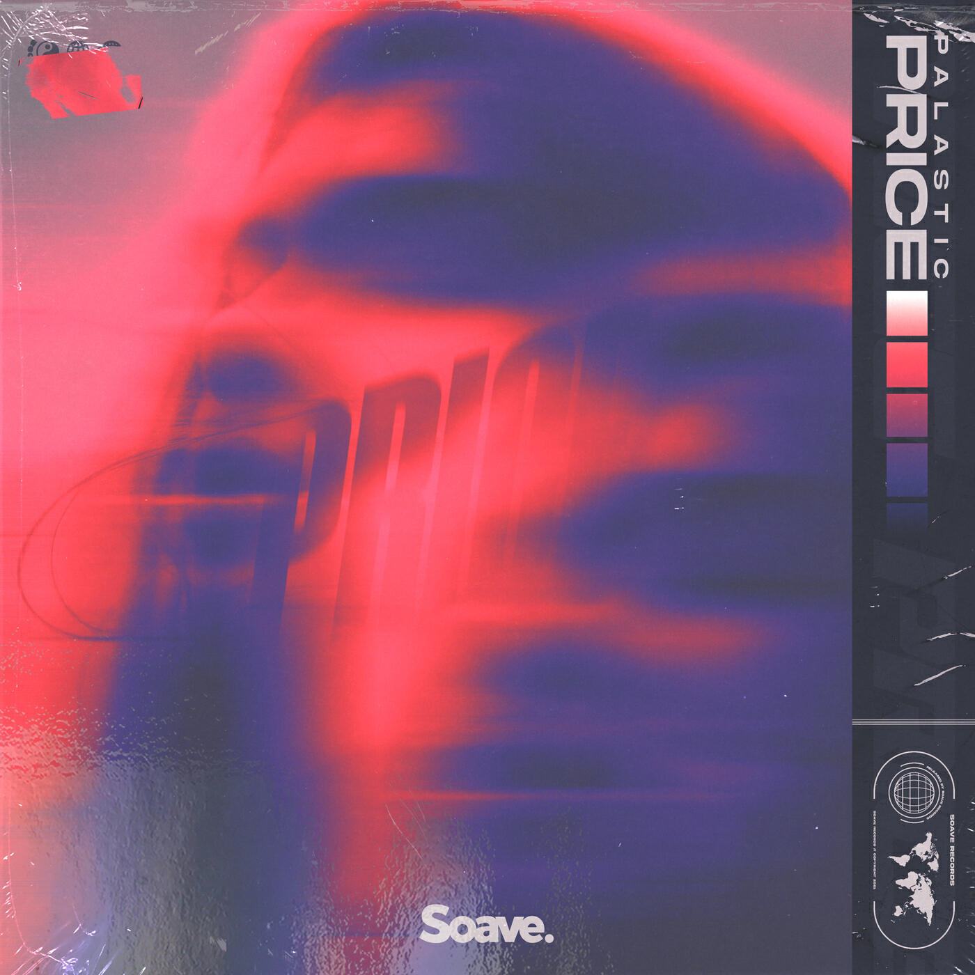 Релиз Price
