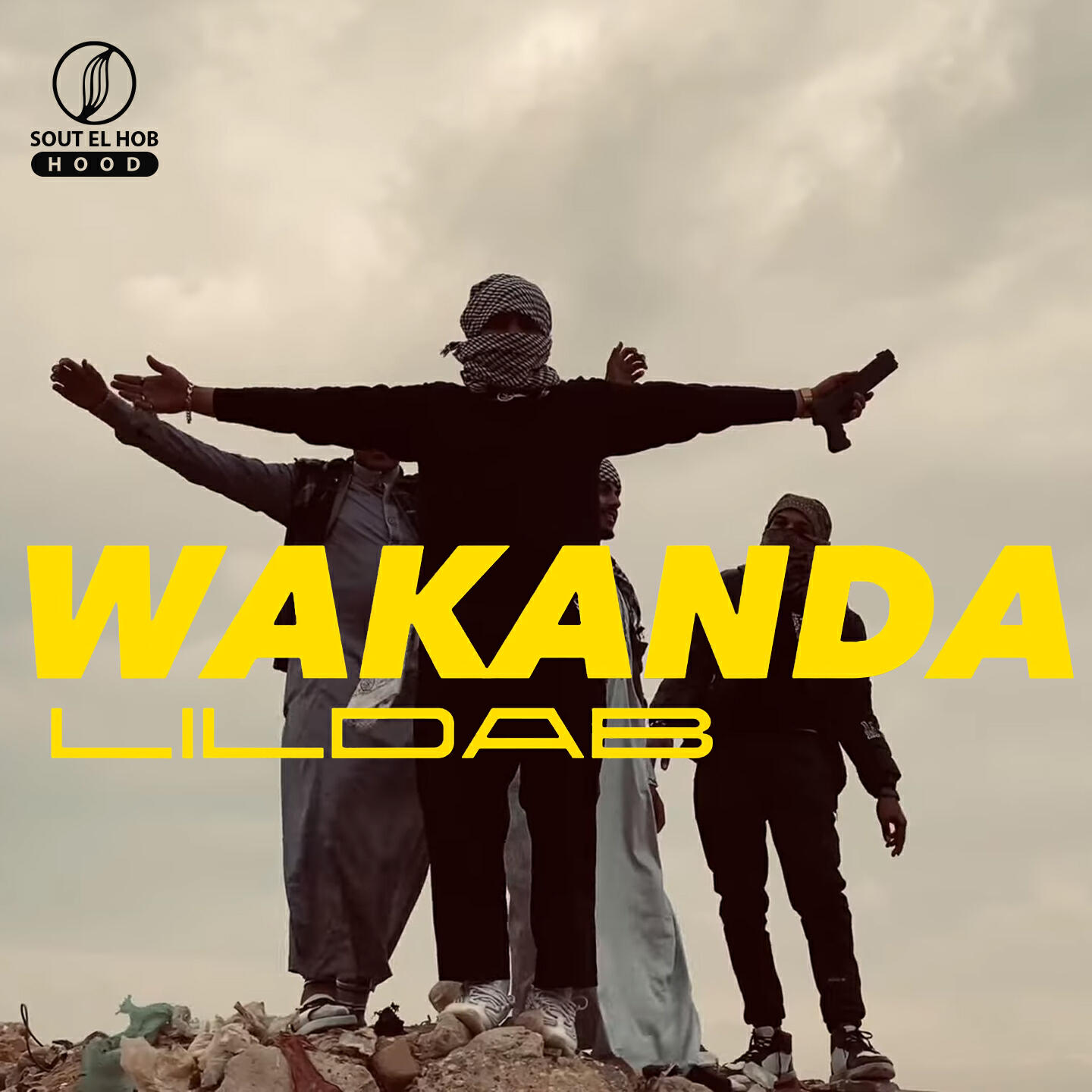 Релиз WAKANDA
