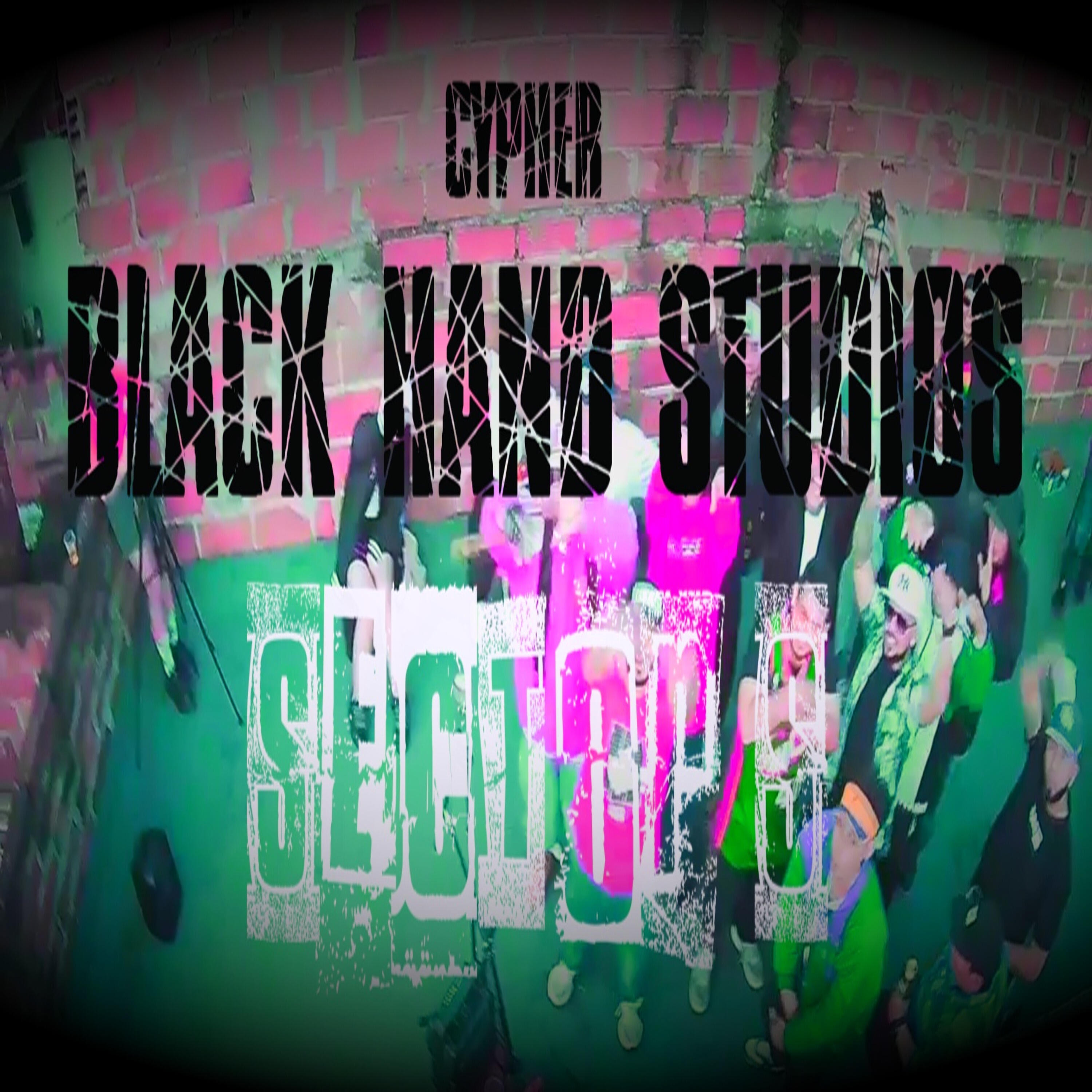 Релиз Cypher Sector S