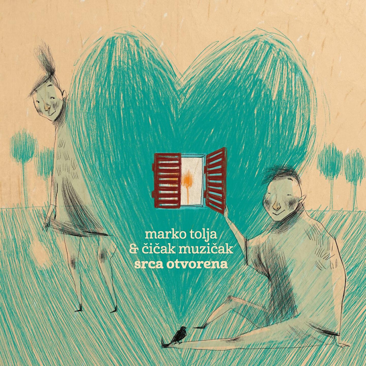 Релиз Srca Otvorena