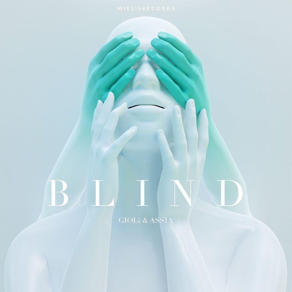 Релиз Blind