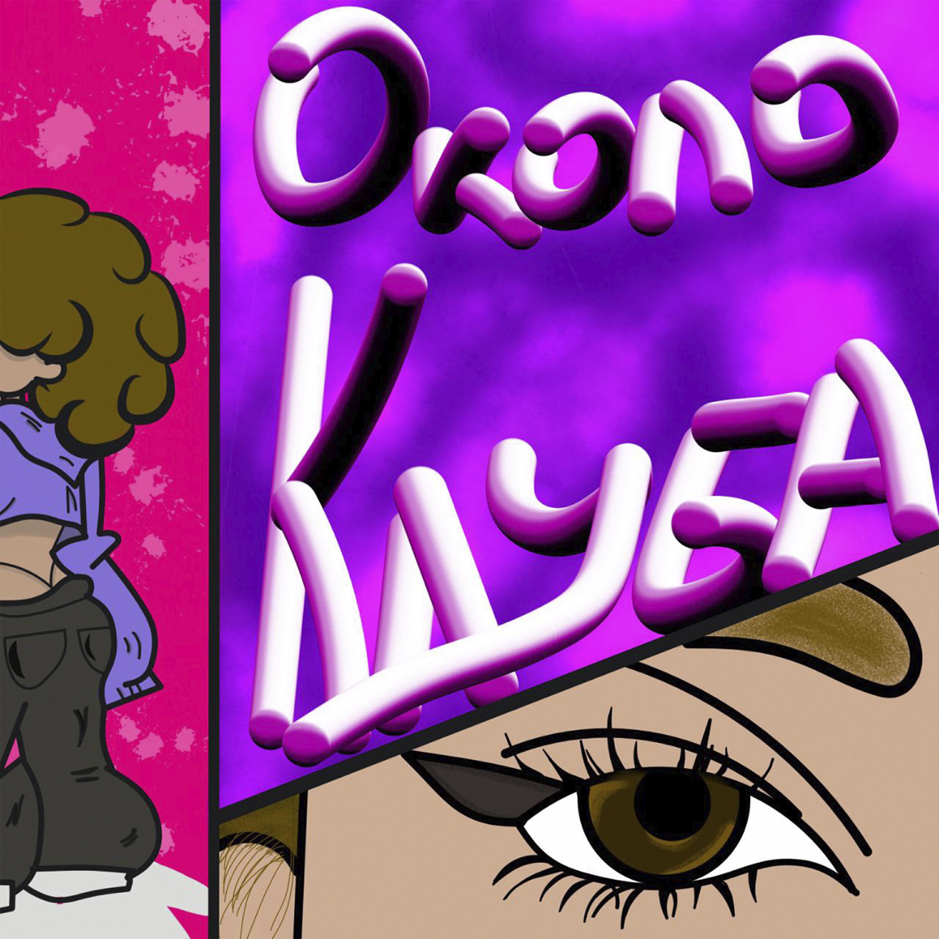 Релиз Около клуба