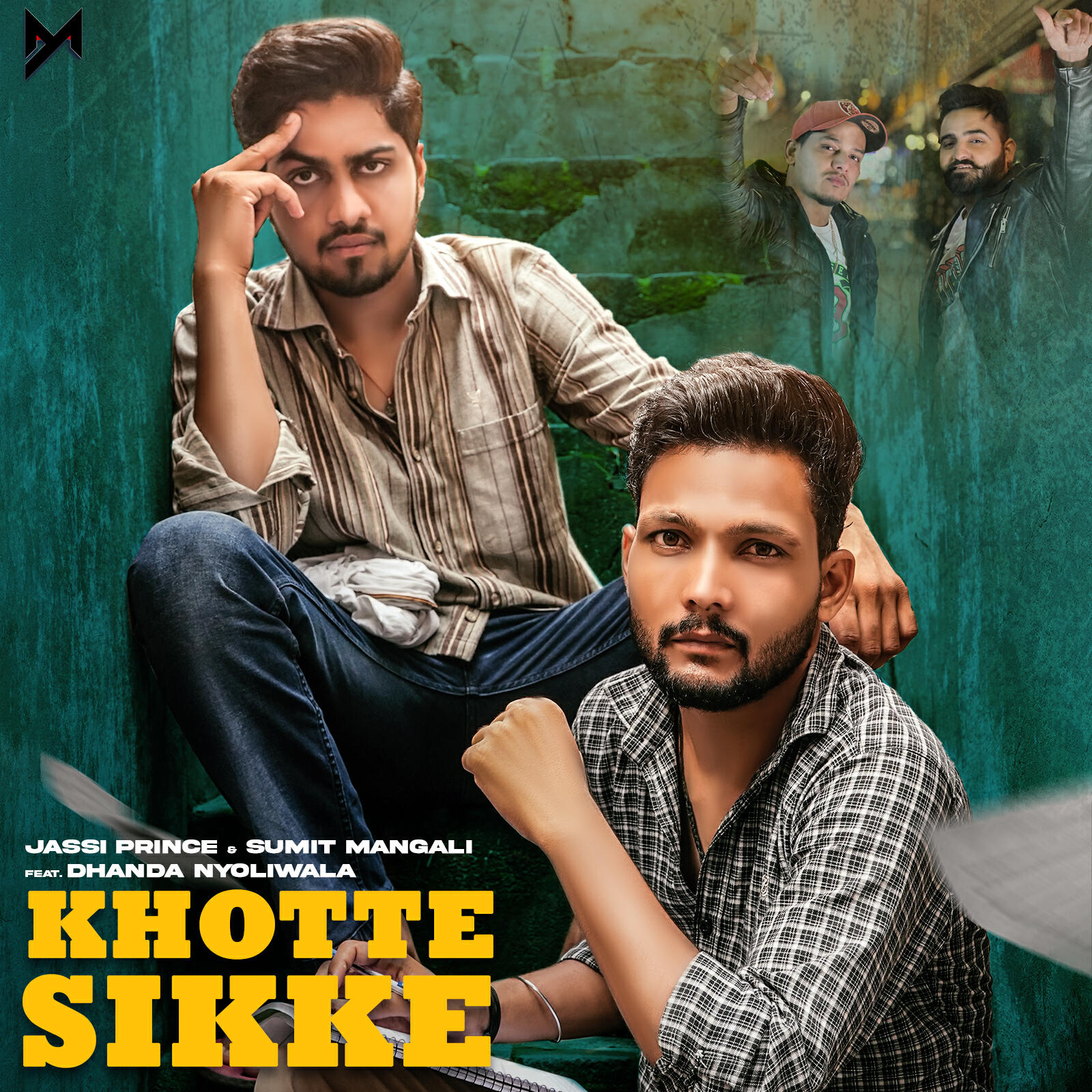 Релиз Khotte Sikke