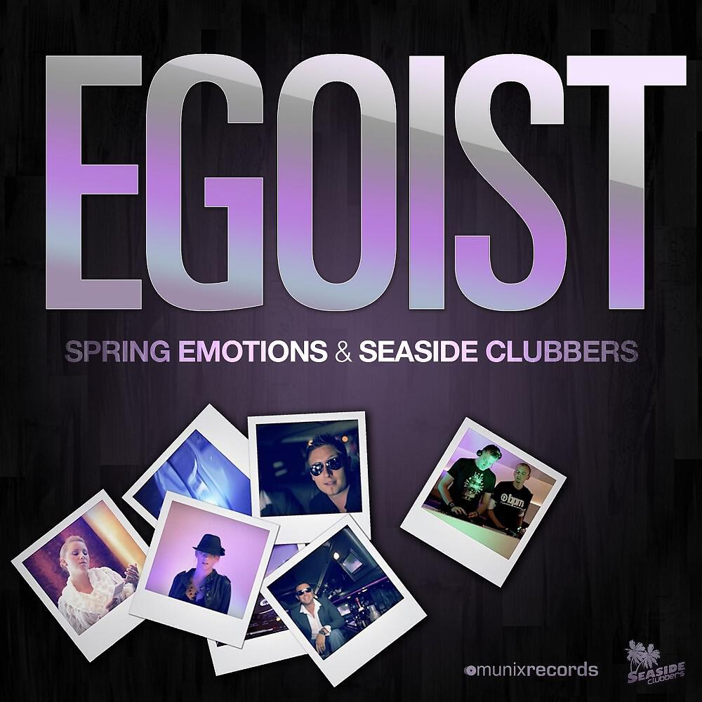 Релиз Egoist