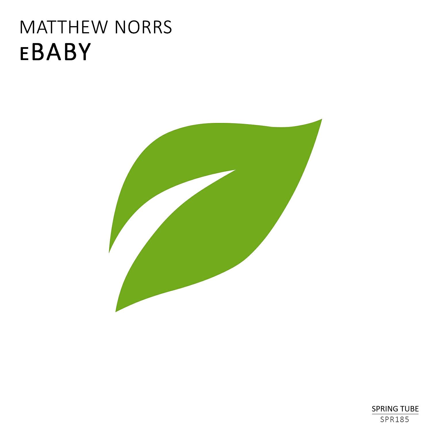 Релиз eBaby